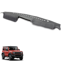 SUZUKI Jimny JB74 All Models with 9-inch screen Dash Mats in Black